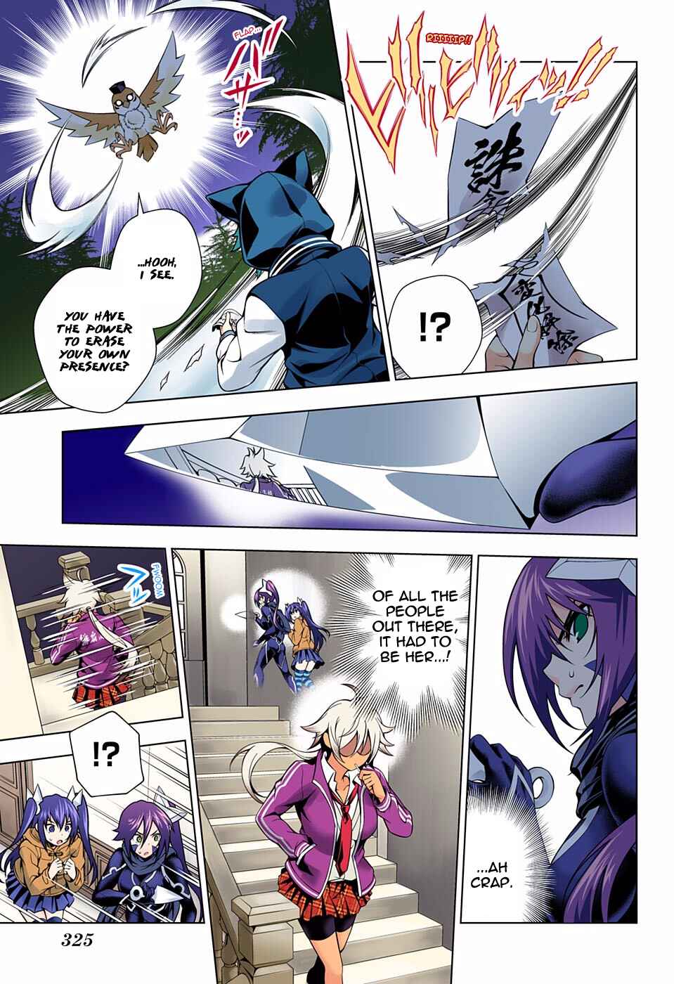 Page 17 Chapter 60 Yuragi-sou no Yuuna-san (Official Colored)