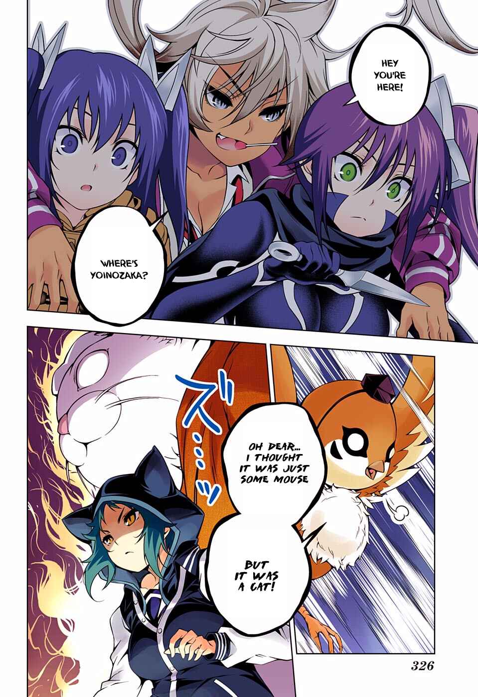 Page 18 Chapter 60 Yuragi-sou no Yuuna-san (Official Colored)