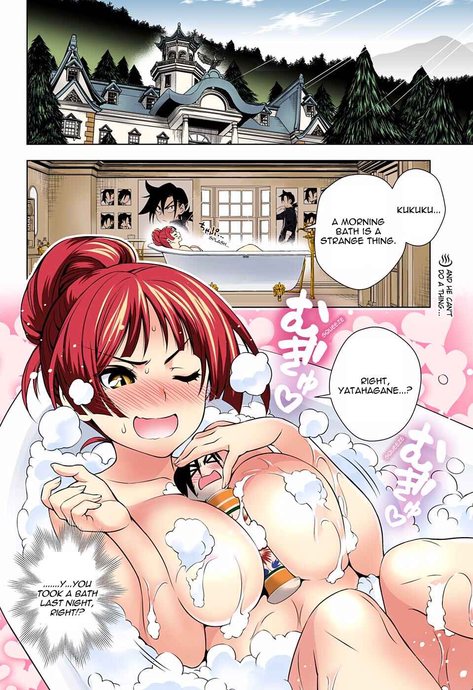 Page 2 Chapter 60 Yuragi-sou no Yuuna-san (Official Colored)