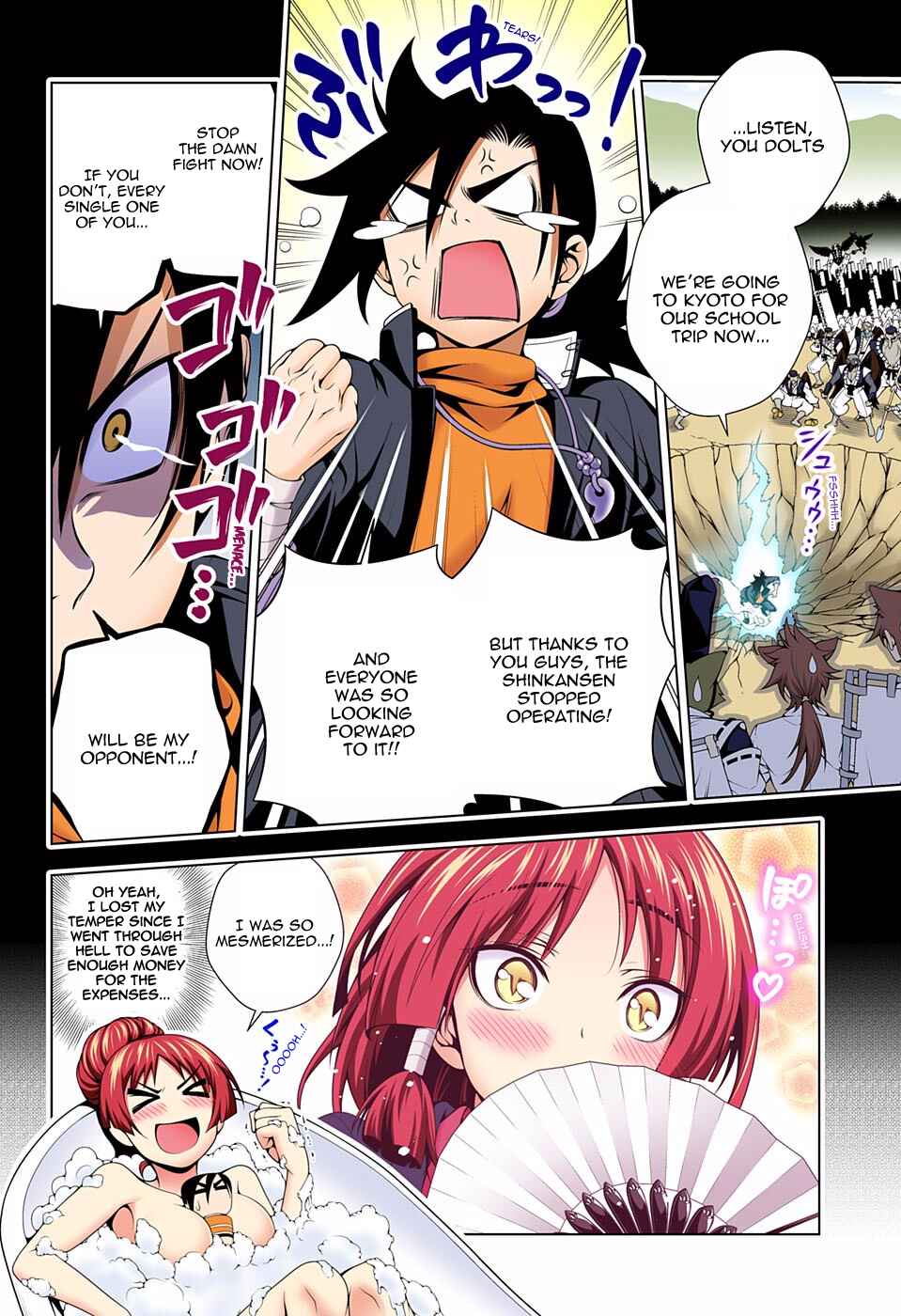 Page 4 Chapter 60 Yuragi-sou no Yuuna-san (Official Colored)