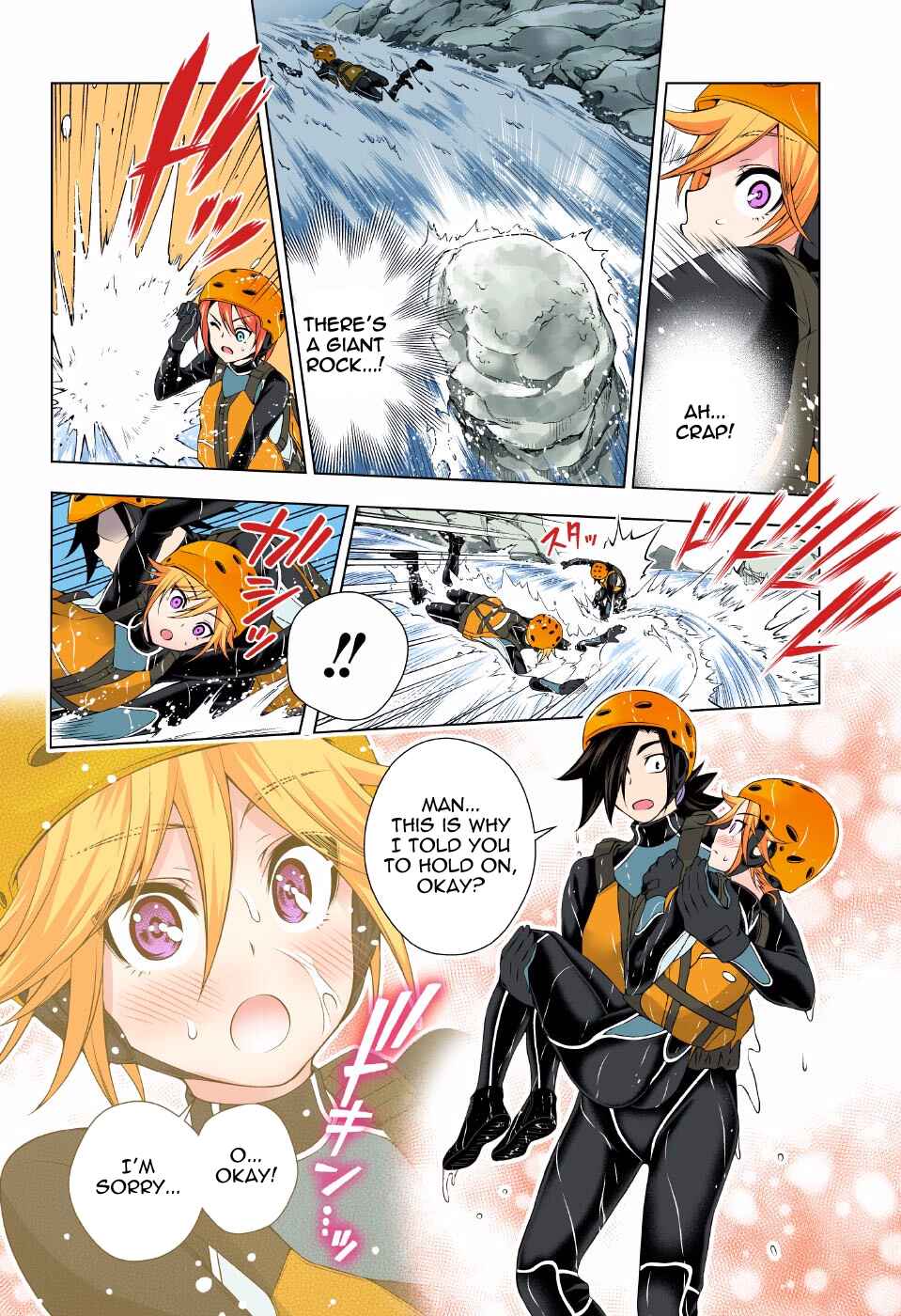 Page 12 Chapter 91 Yuragi-sou no Yuuna-san (Official Colored)