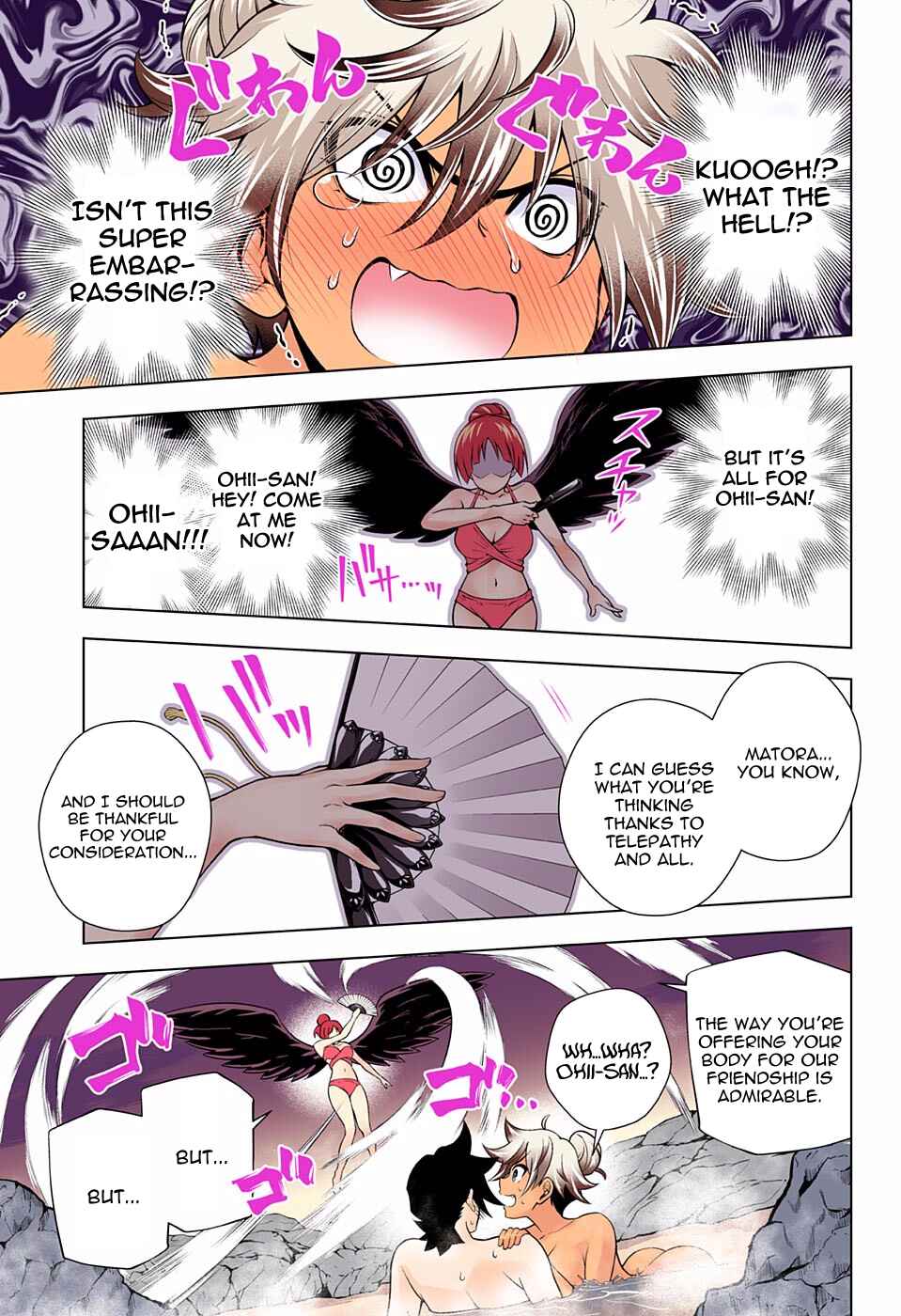 Page 17 Chapter 86 Yuragi-sou no Yuuna-san (Official Colored)