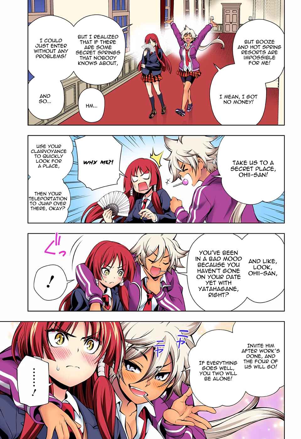 Page 3 Chapter 86 Yuragi-sou no Yuuna-san (Official Colored)