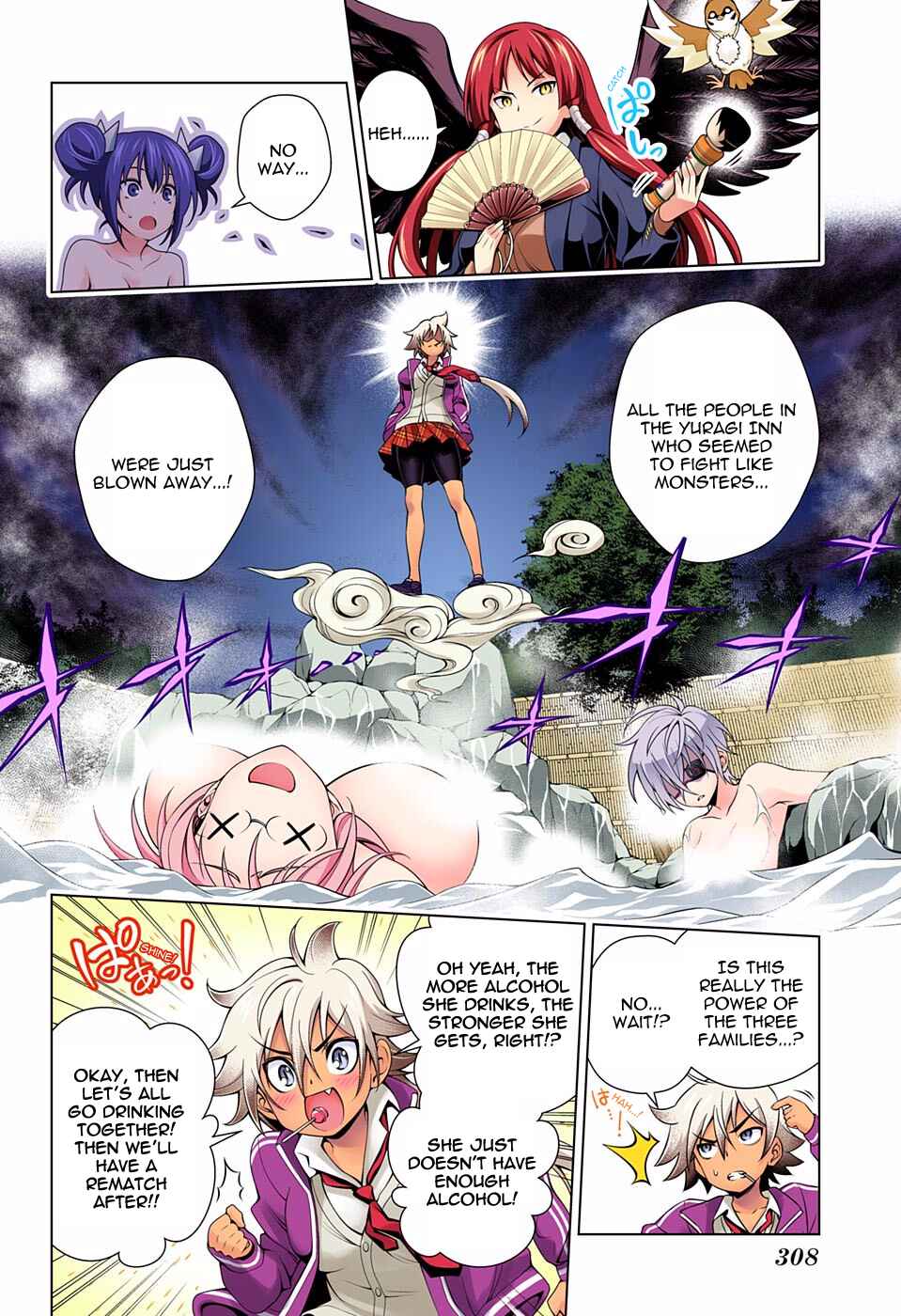Page 14 Chapter 58 Yuragi-sou no Yuuna-san (Official Colored)