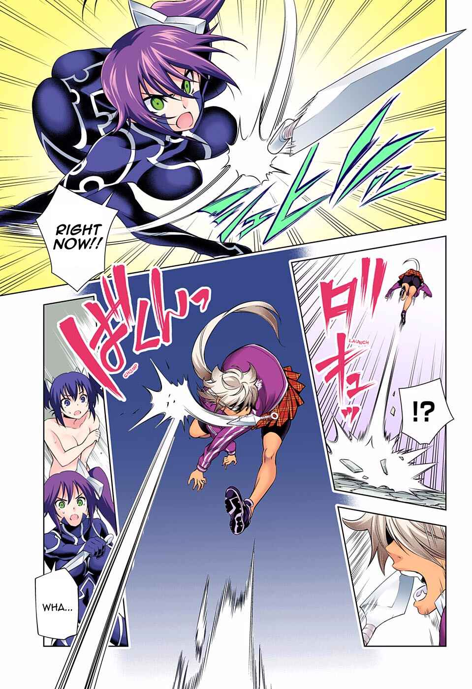 Page 7 Chapter 58 Yuragi-sou no Yuuna-san (Official Colored)