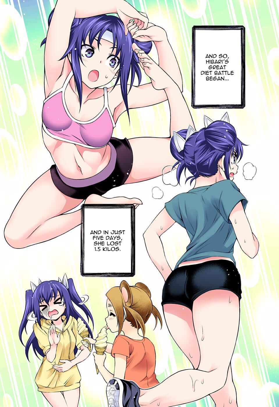 Page 12 Chapter 117 Yuragi-sou no Yuuna-san (Official Colored)