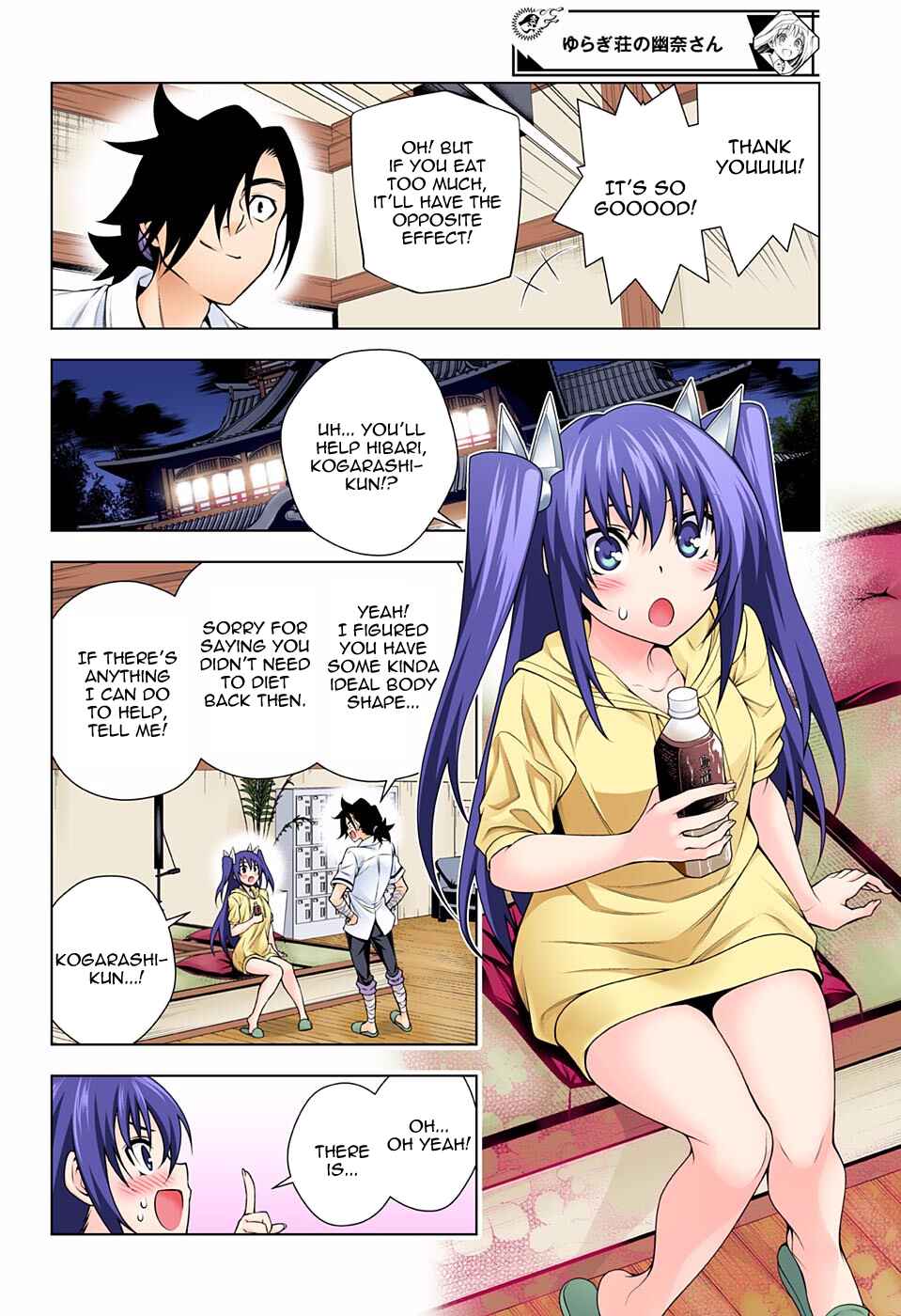 Page 14 Chapter 117 Yuragi-sou no Yuuna-san (Official Colored)
