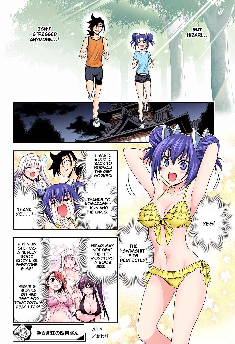 Page 18 Chapter 117 Yuragi-sou no Yuuna-san (Official Colored)