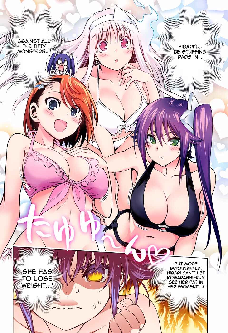 Page 4 Chapter 117 Yuragi-sou no Yuuna-san (Official Colored)