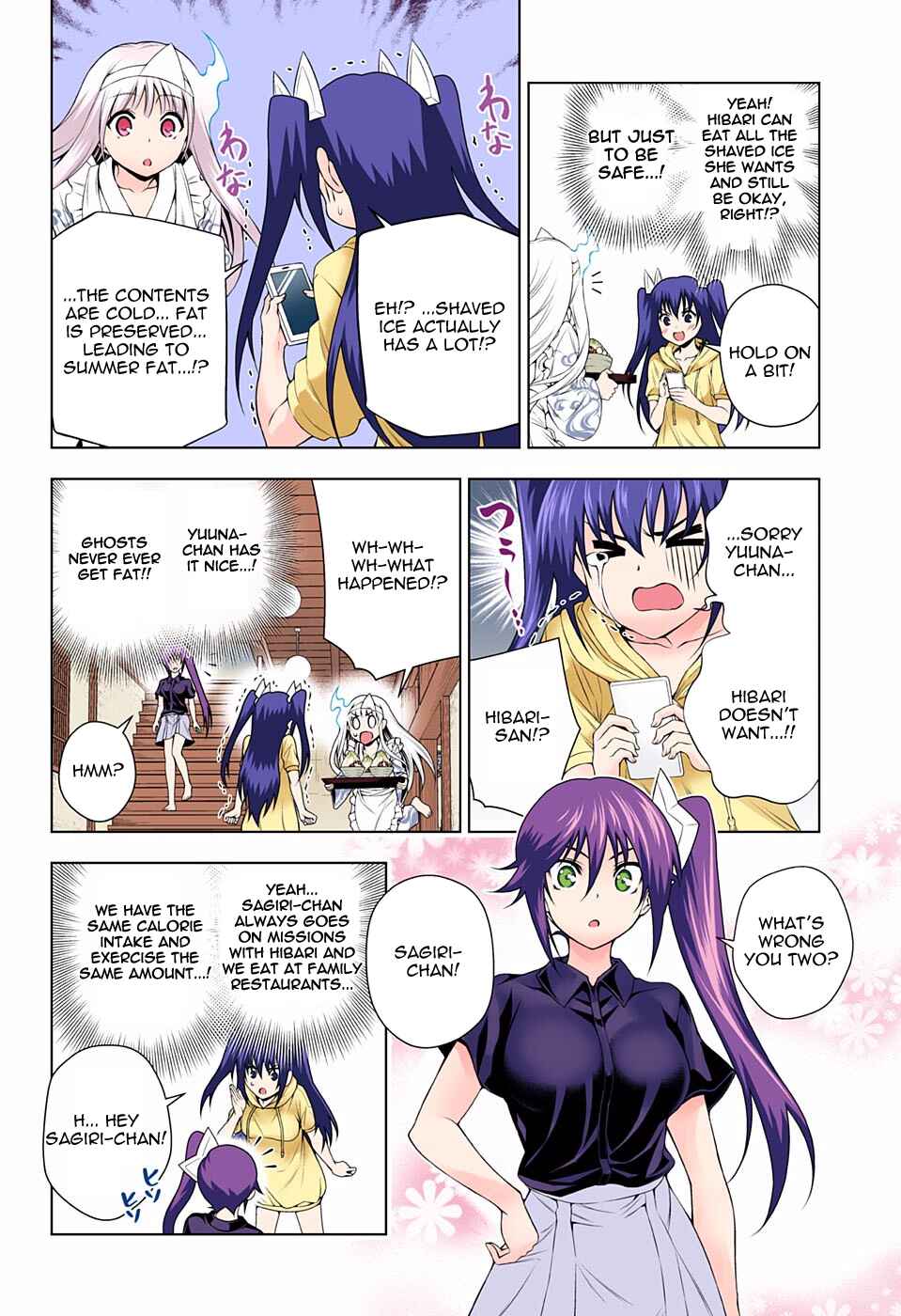 Page 8 Chapter 117 Yuragi-sou no Yuuna-san (Official Colored)