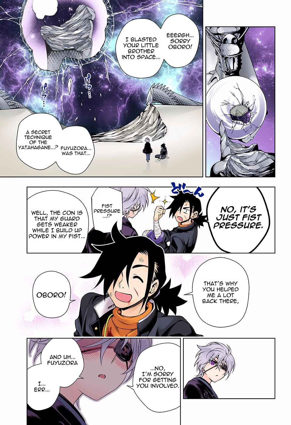 Page 11 Chapter 98 Yuragi-sou no Yuuna-san (Official Colored)