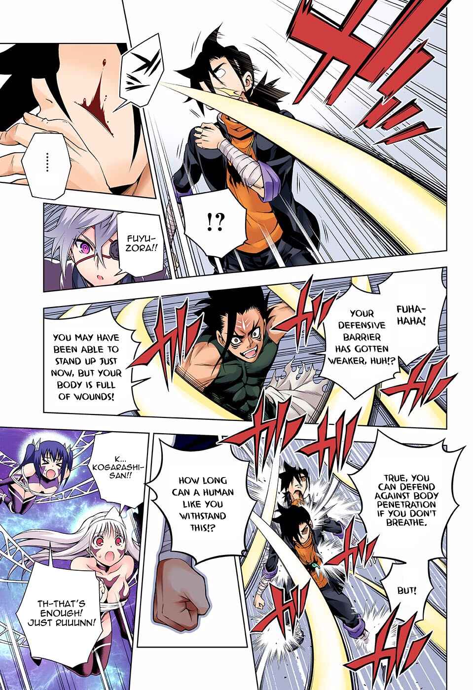 Page 4 Chapter 98 Yuragi-sou no Yuuna-san (Official Colored)