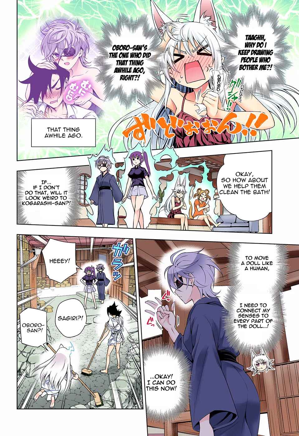 Page 10 Chapter 130 Yuragi-sou no Yuuna-san (Official Colored)