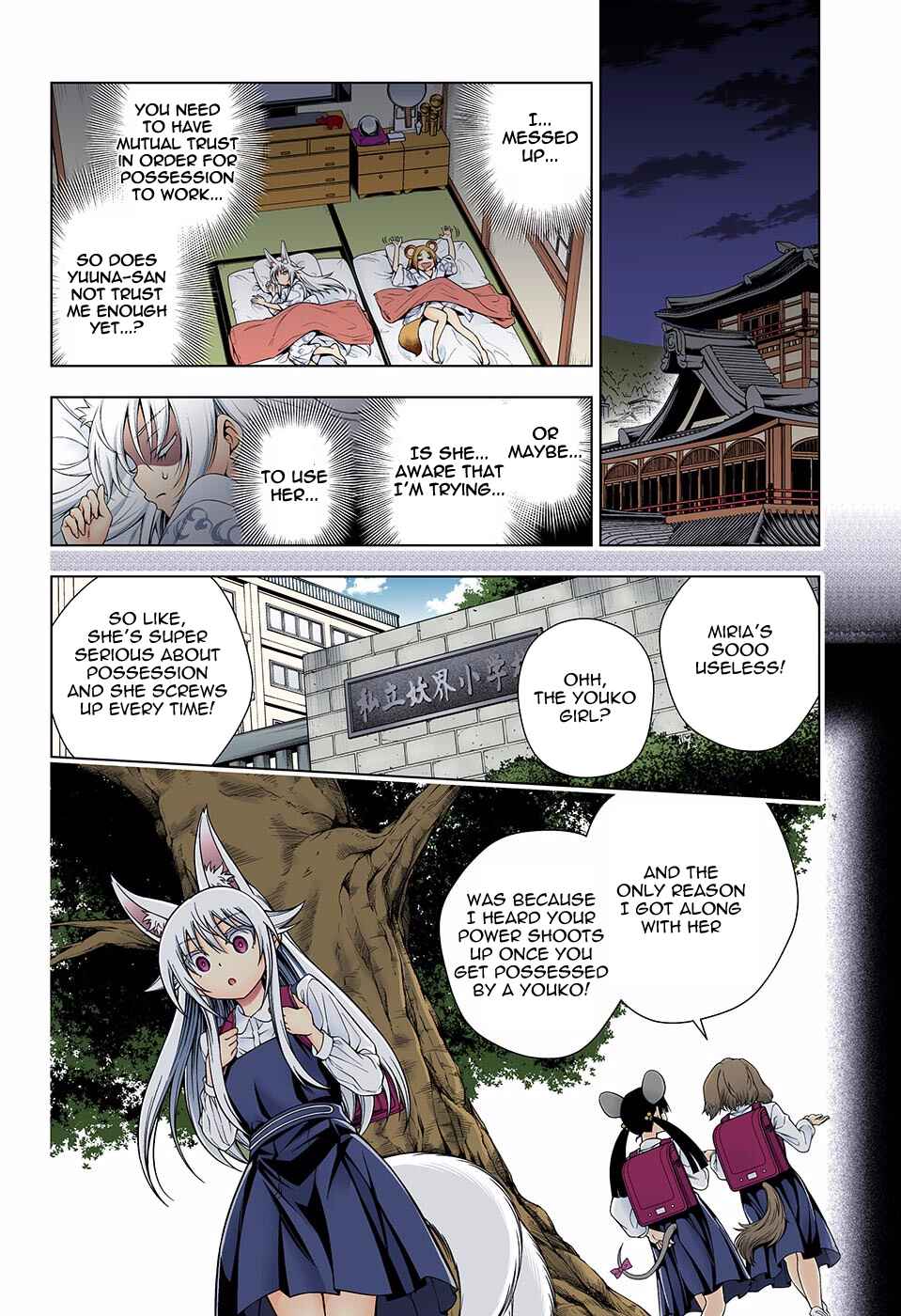 Page 14 Chapter 130 Yuragi-sou no Yuuna-san (Official Colored)