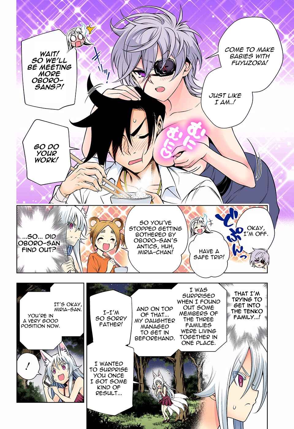 Page 4 Chapter 130 Yuragi-sou no Yuuna-san (Official Colored)