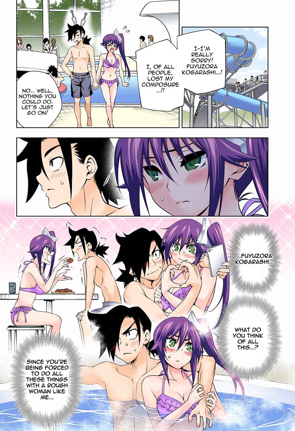 Page 12 Chapter 94 Yuragi-sou no Yuuna-san (Official Colored)