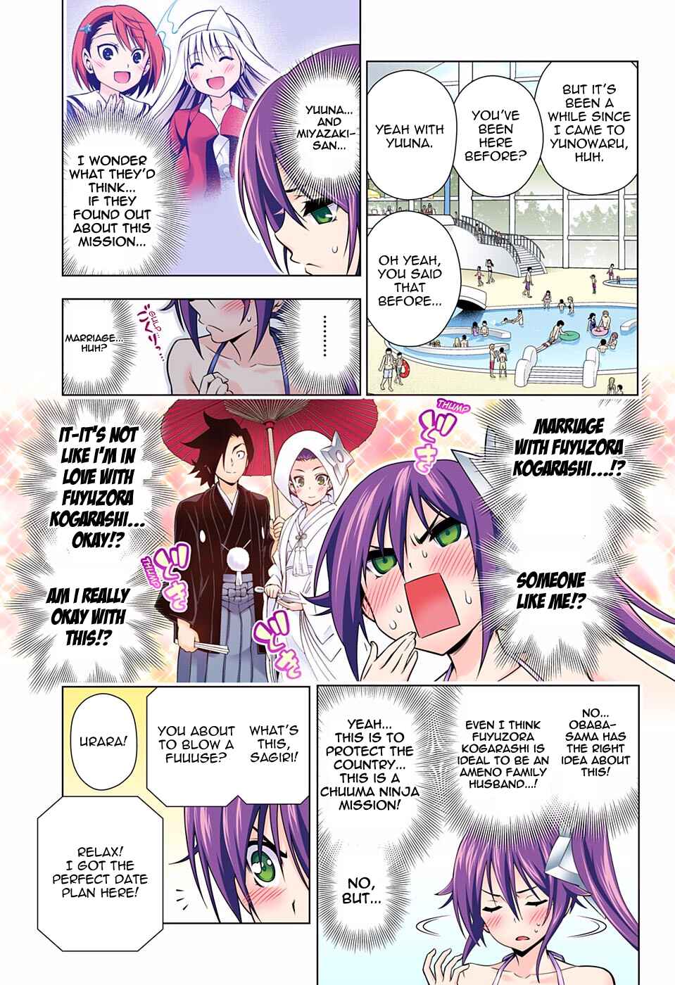 Page 7 Chapter 94 Yuragi-sou no Yuuna-san (Official Colored)