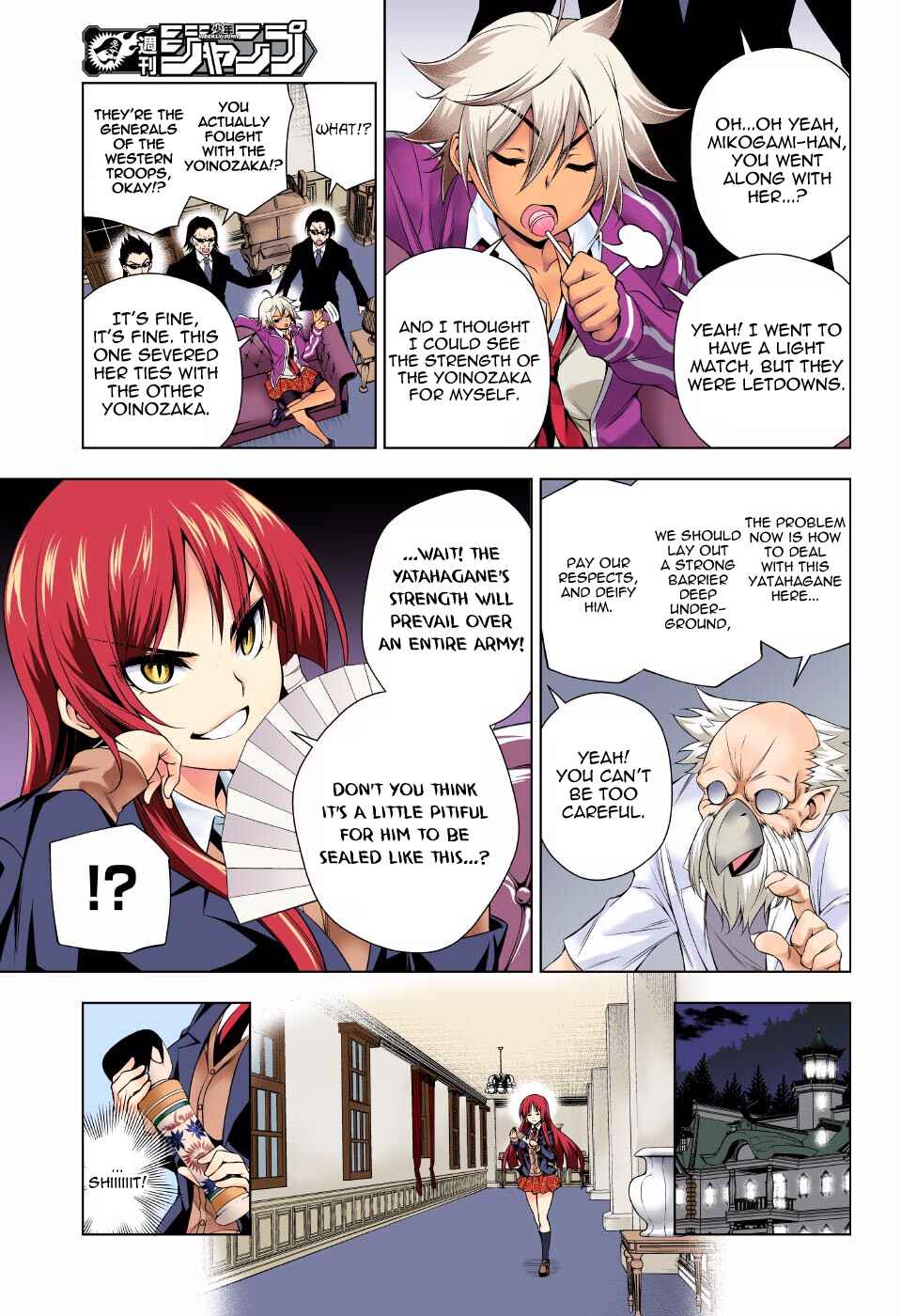 Page 7 Chapter 59 Yuragi-sou no Yuuna-san (Official Colored)