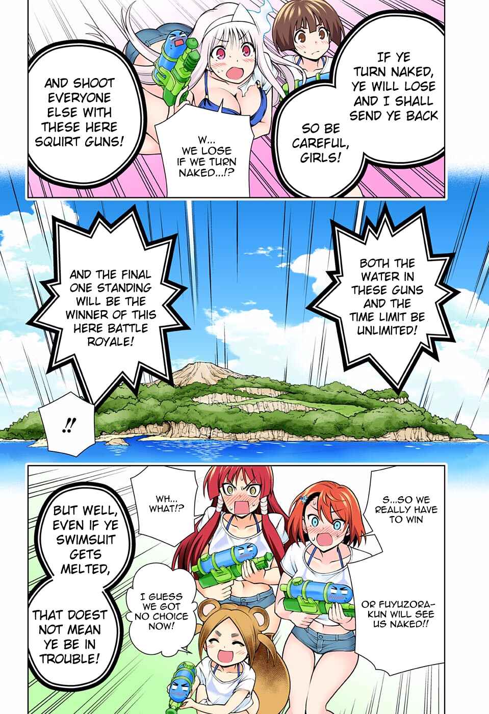 Page 12 Chapter 106 Yuragi-sou no Yuuna-san (Official Colored)
