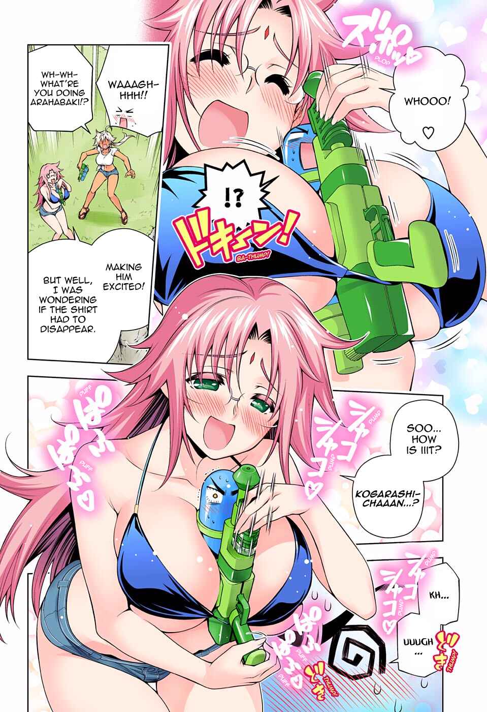 Page 14 Chapter 106 Yuragi-sou no Yuuna-san (Official Colored)