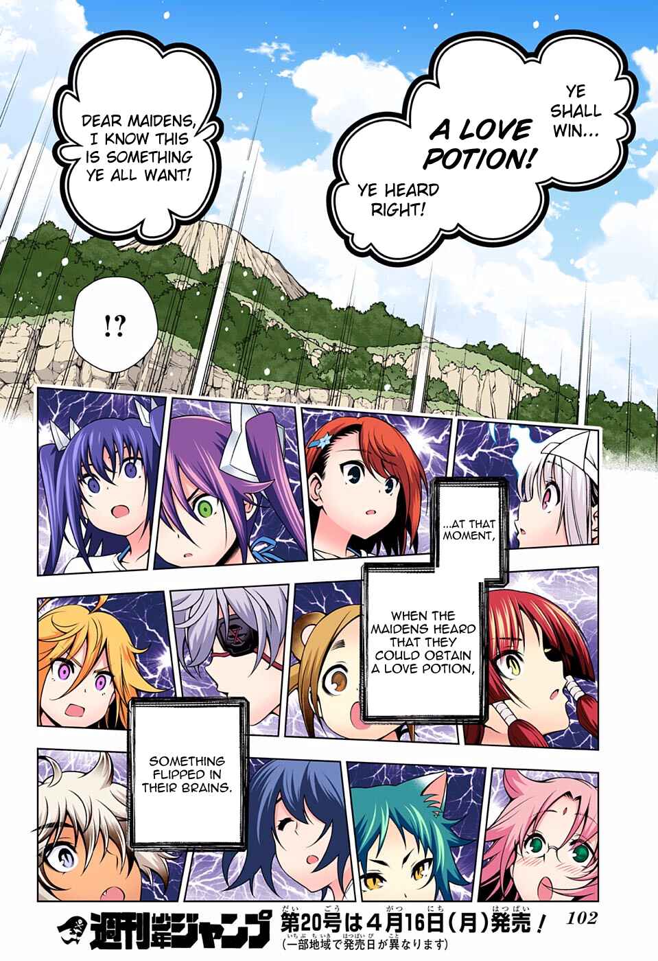 Page 18 Chapter 106 Yuragi-sou no Yuuna-san (Official Colored)