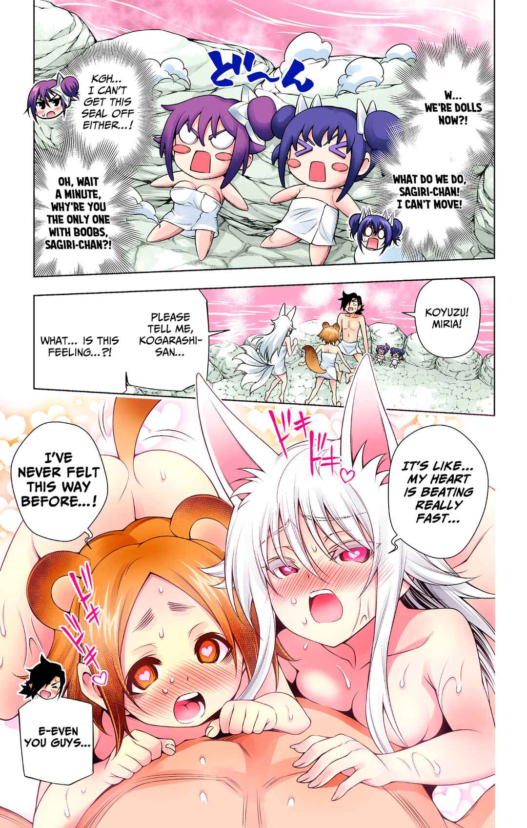 Page 16 Chapter 141 Yuragi-sou no Yuuna-san (Official Colored)