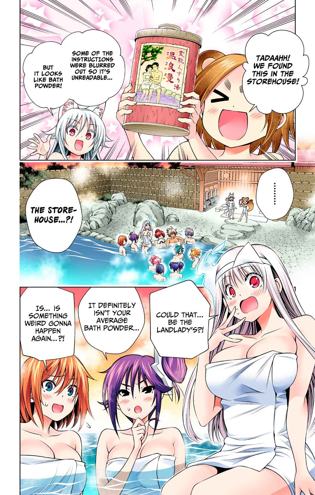 Page 2 Chapter 141 Yuragi-sou no Yuuna-san (Official Colored)