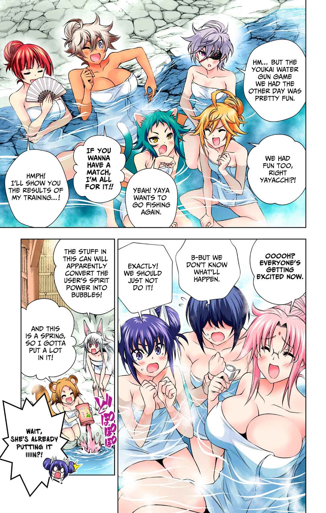 Page 3 Chapter 141 Yuragi-sou no Yuuna-san (Official Colored)