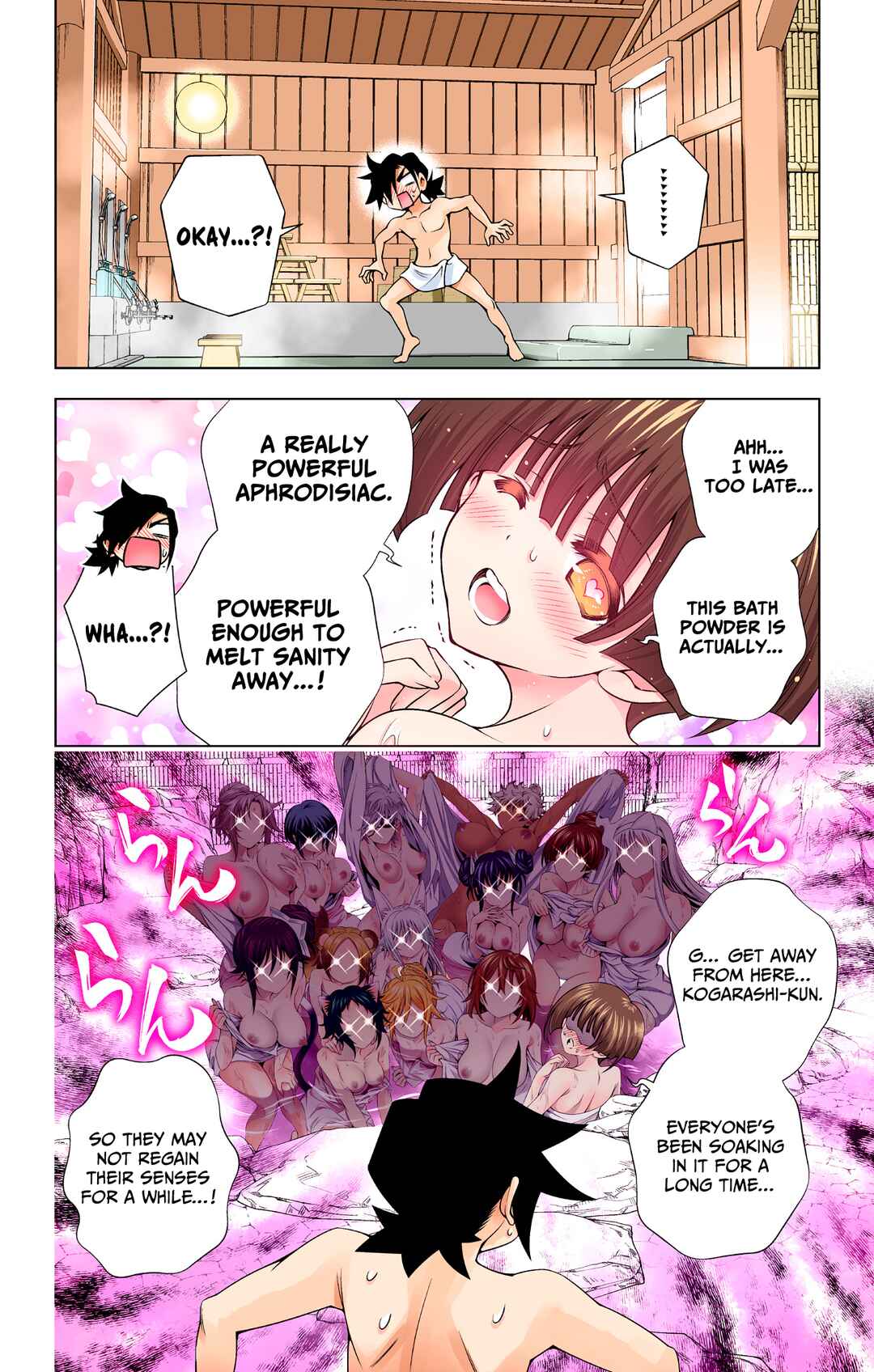 Page 7 Chapter 141 Yuragi-sou no Yuuna-san (Official Colored)