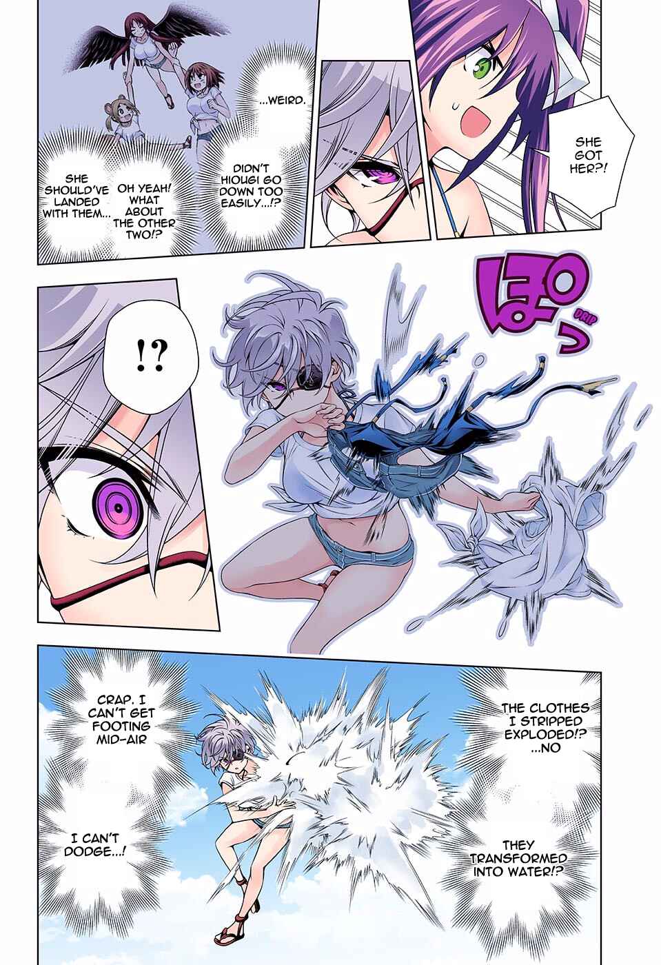 Page 13 Chapter 107 Yuragi-sou no Yuuna-san (Official Colored)