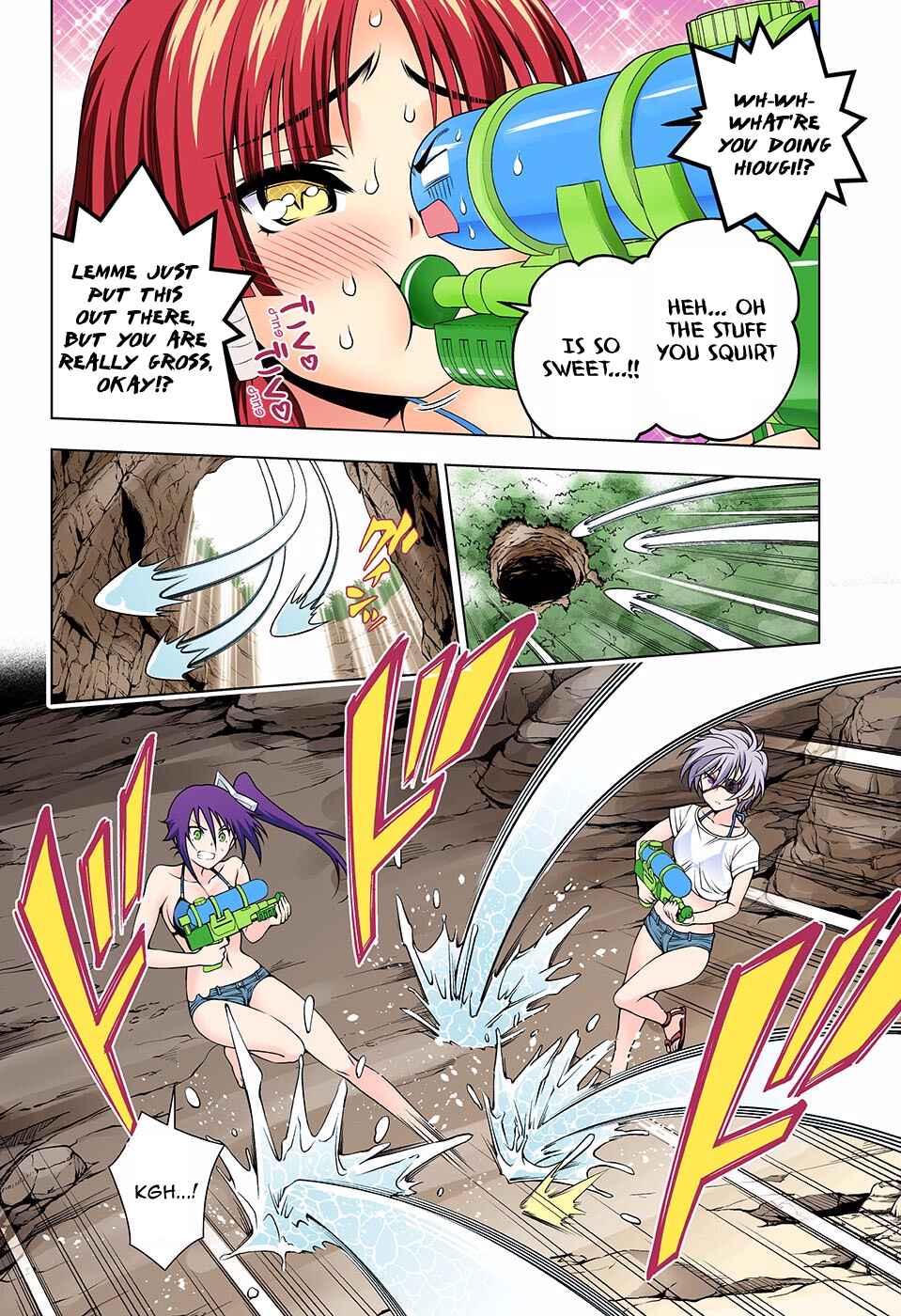 Page 7 Chapter 107 Yuragi-sou no Yuuna-san (Official Colored)