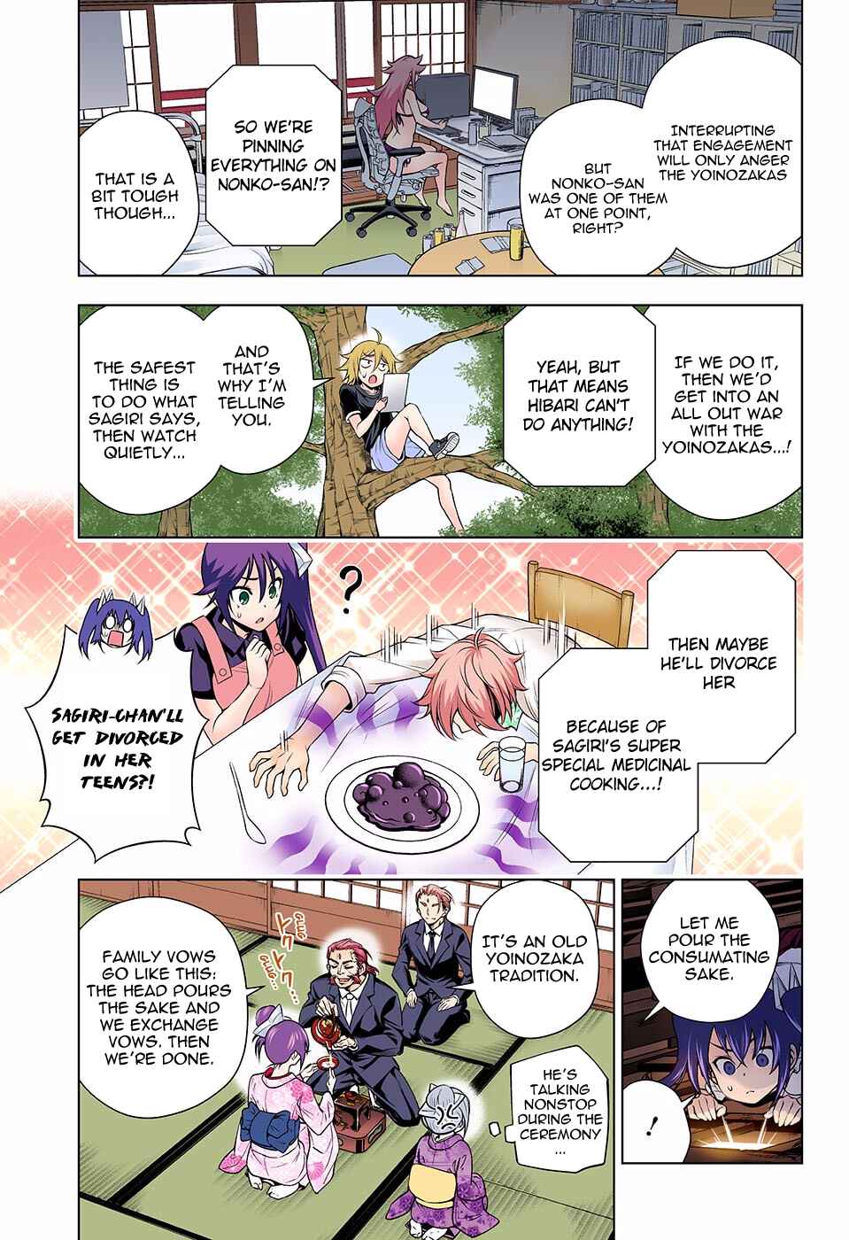 Page 17 Chapter 135 Yuragi-sou no Yuuna-san (Official Colored)