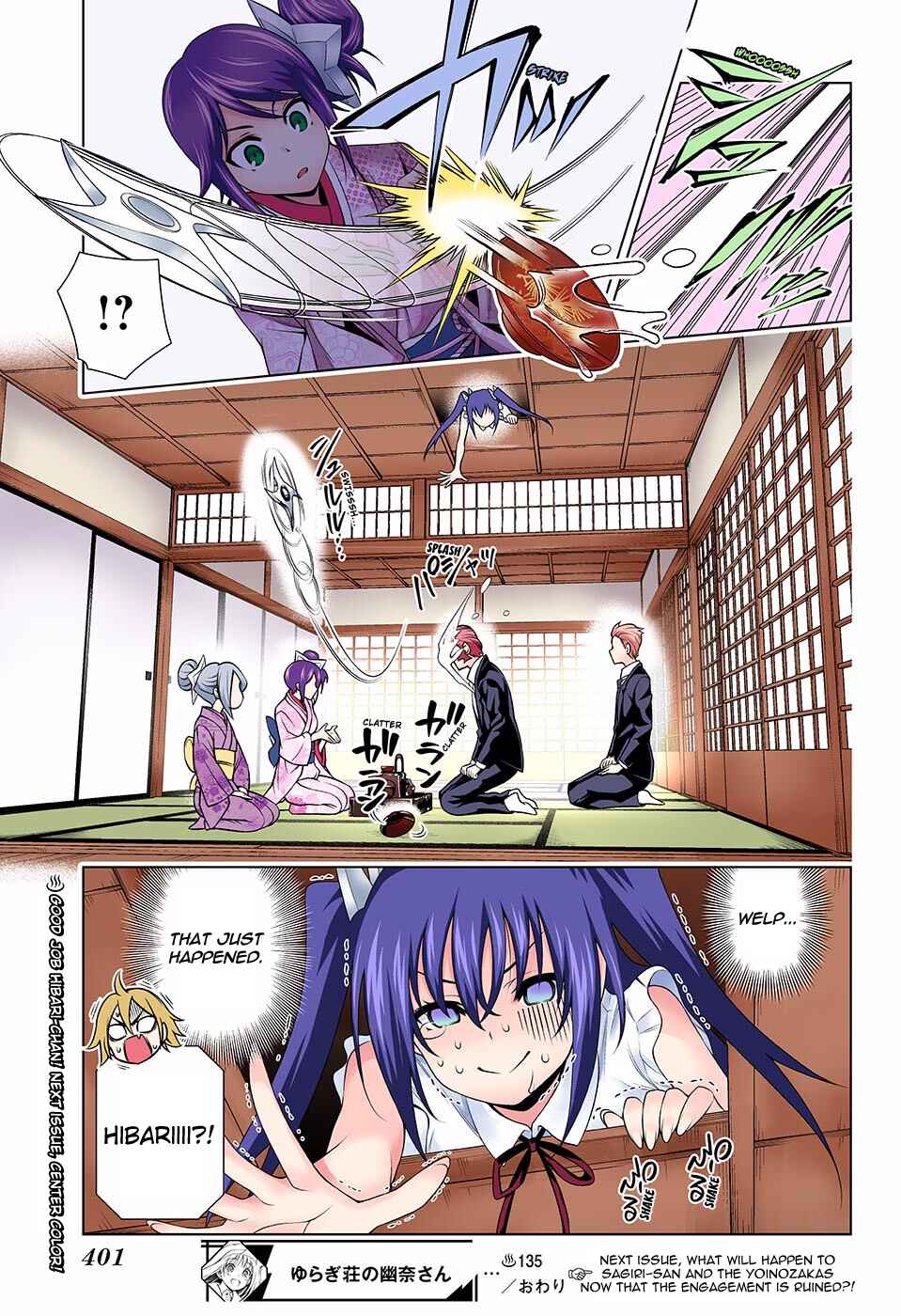 Page 19 Chapter 135 Yuragi-sou no Yuuna-san (Official Colored)