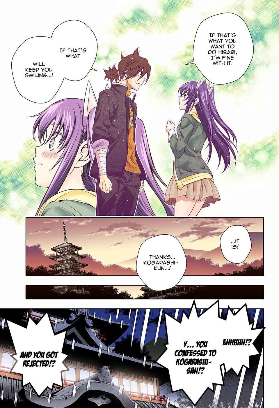 Page 15 Chapter 103 Yuragi-sou no Yuuna-san (Official Colored)