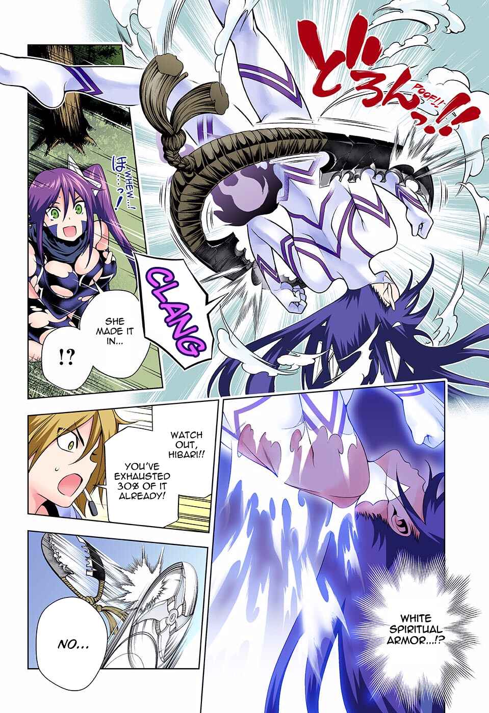 Page 6 Chapter 103 Yuragi-sou no Yuuna-san (Official Colored)