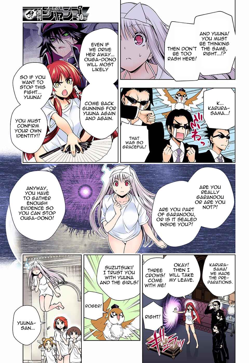 Page 7 Chapter 121 Yuragi-sou no Yuuna-san (Official Colored)