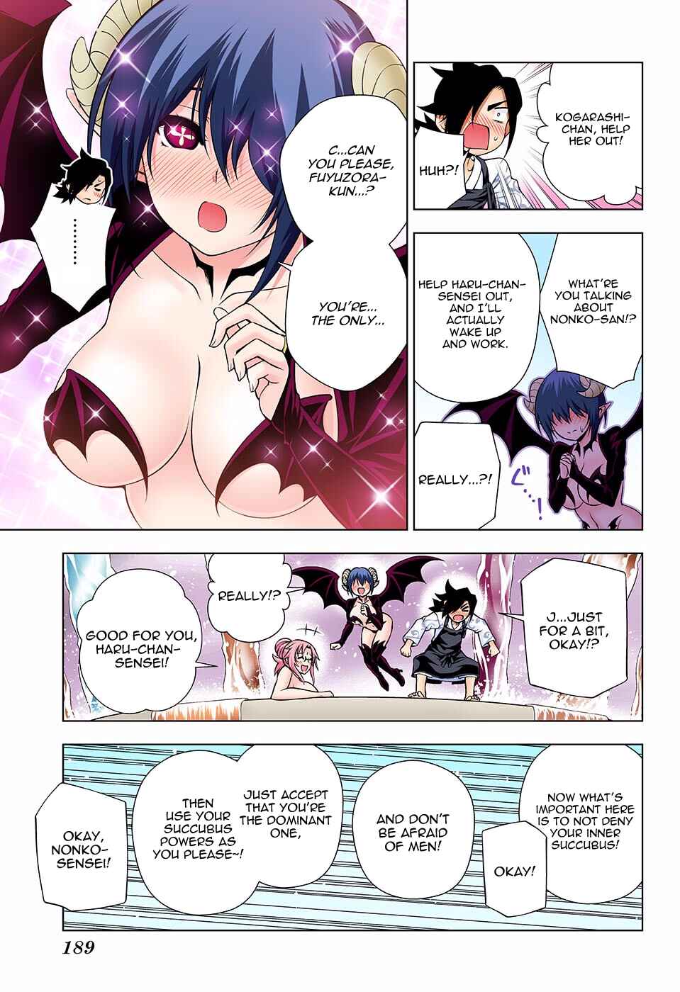 Page 17 Chapter 111 Yuragi-sou no Yuuna-san (Official Colored)