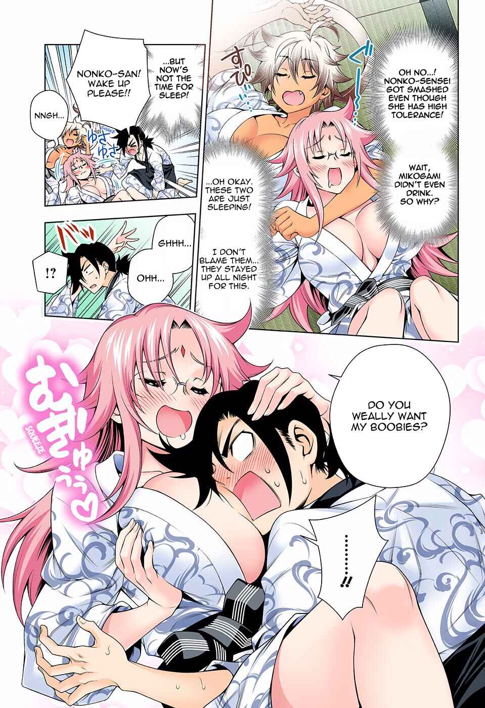 Page 7 Chapter 111 Yuragi-sou no Yuuna-san (Official Colored)