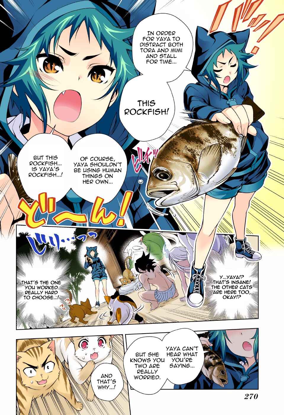 Page 20 Chapter 81 Yuragi-sou no Yuuna-san (Official Colored)