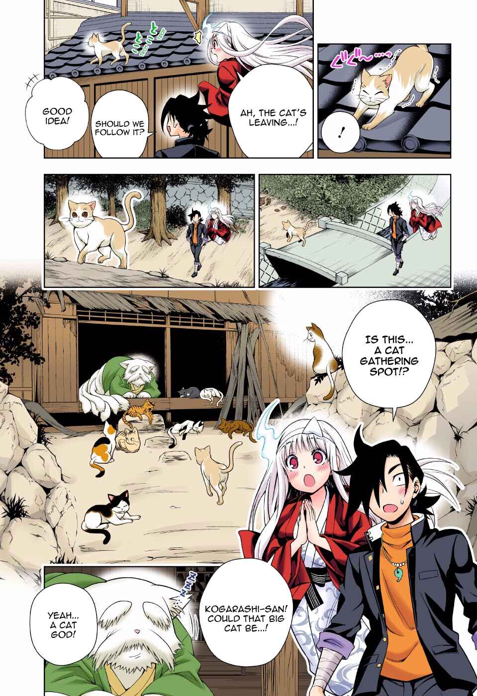 Page 3 Chapter 81 Yuragi-sou no Yuuna-san (Official Colored)