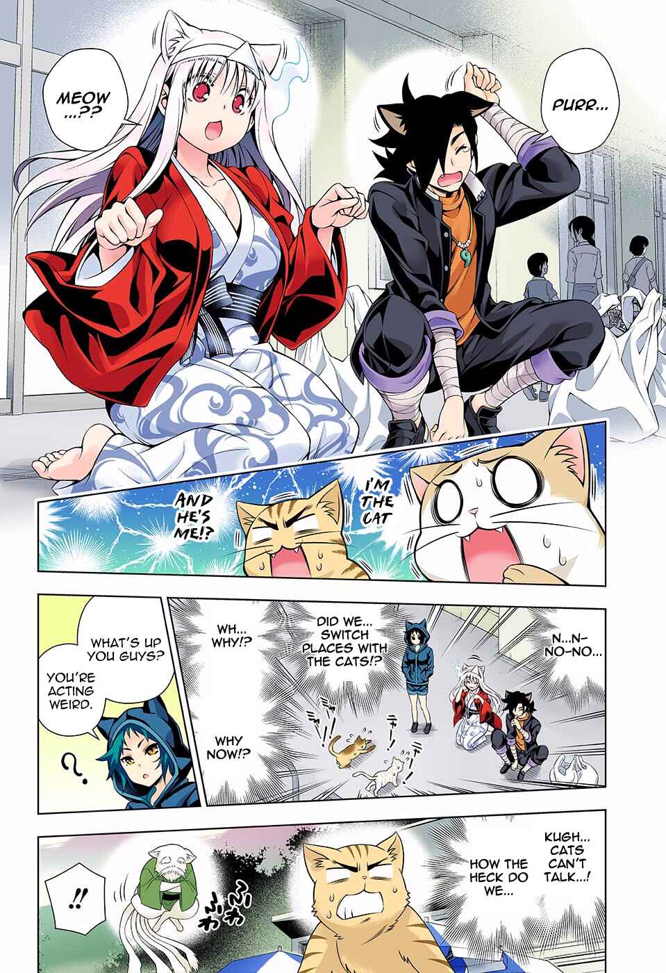 Page 8 Chapter 81 Yuragi-sou no Yuuna-san (Official Colored)