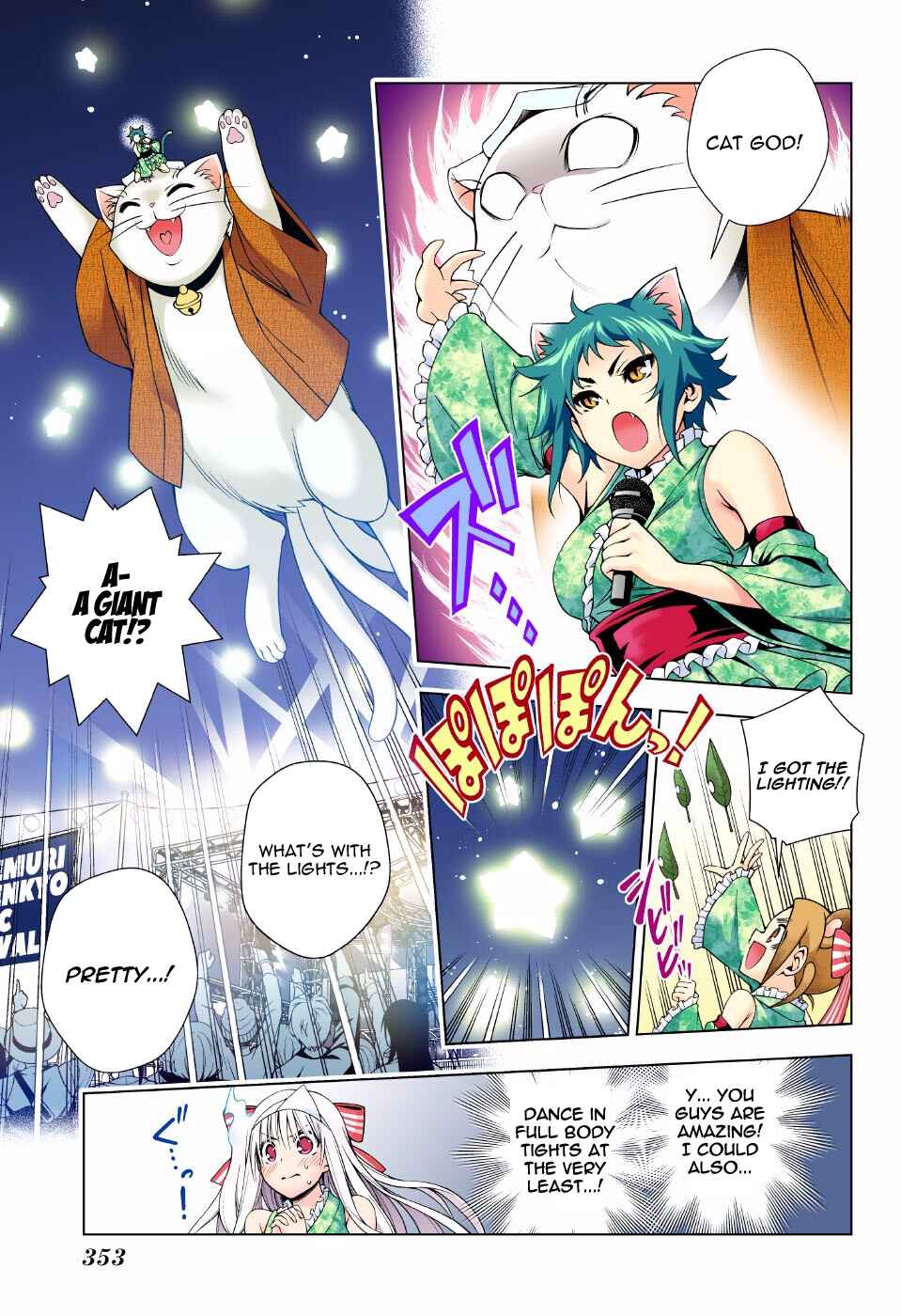 Page 11 Chapter 89 Yuragi-sou no Yuuna-san (Official Colored)