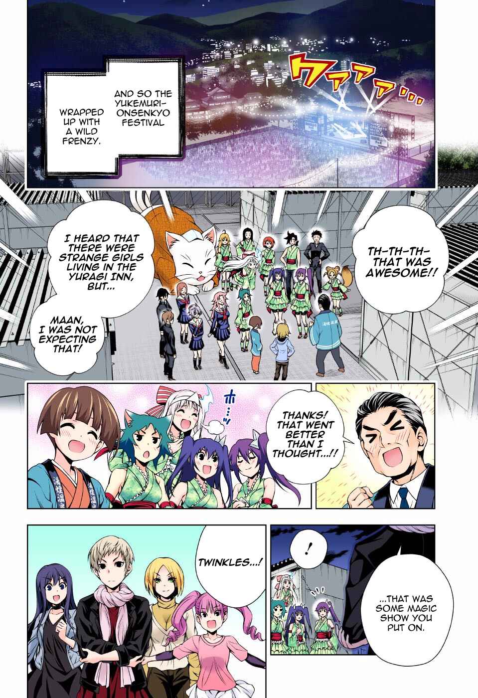 Page 15 Chapter 89 Yuragi-sou no Yuuna-san (Official Colored)