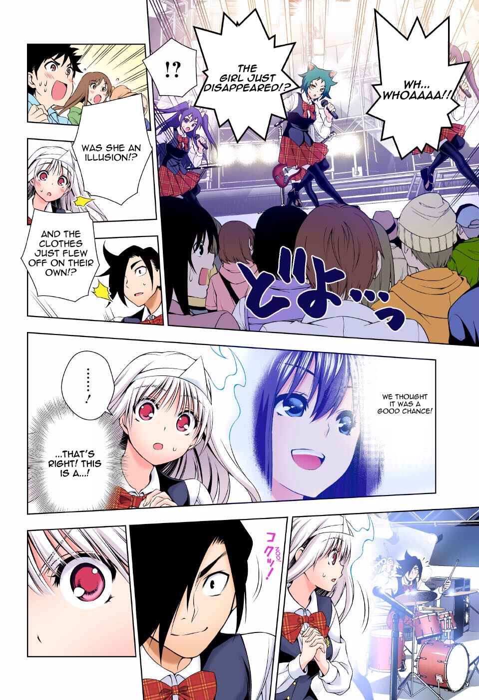 Page 6 Chapter 89 Yuragi-sou no Yuuna-san (Official Colored)