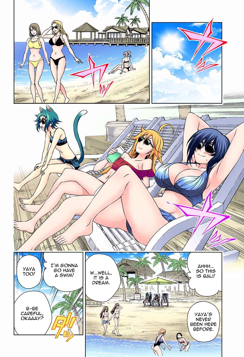 Page 7 Chapter 139 Yuragi-sou no Yuuna-san (Official Colored)