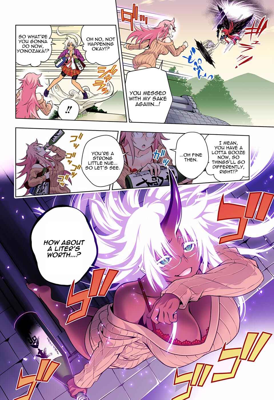 Page 10 Chapter 78 Yuragi-sou no Yuuna-san (Official Colored)
