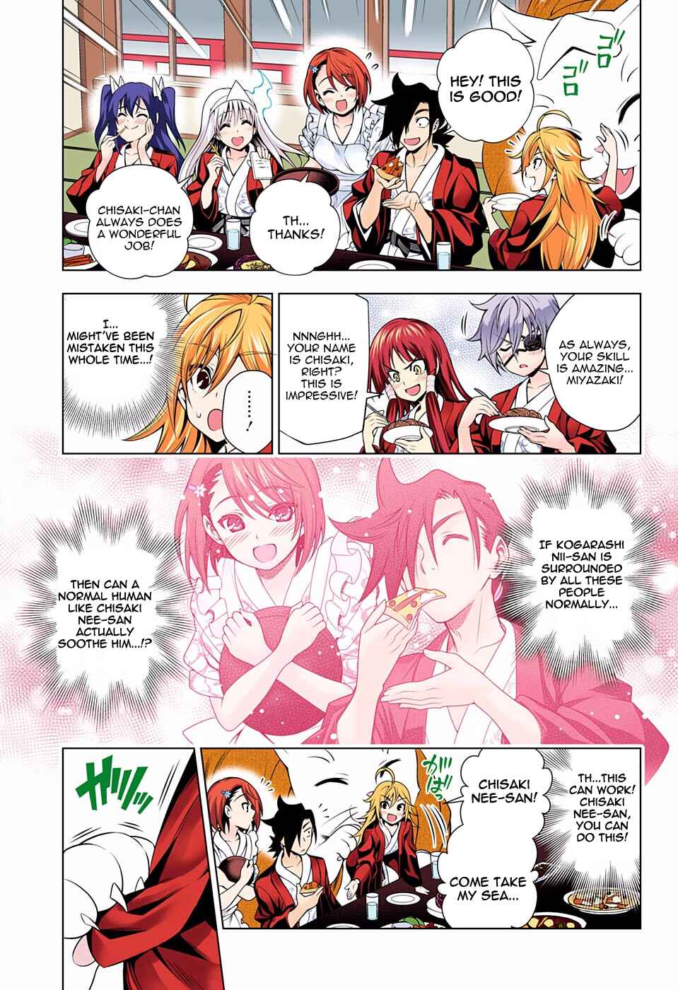 Page 16 Chapter 78 Yuragi-sou no Yuuna-san (Official Colored)