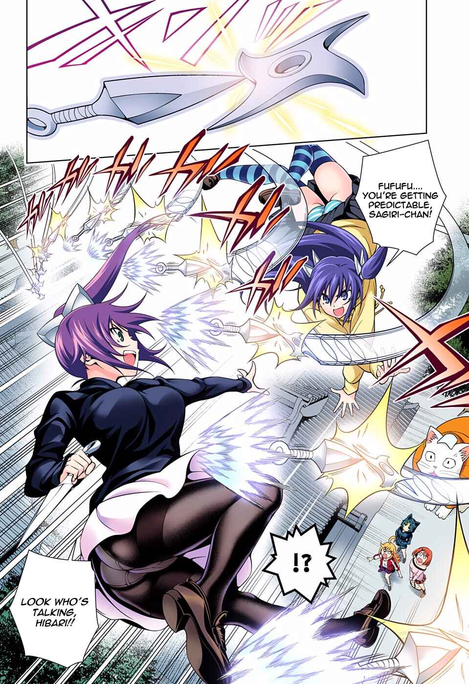Page 4 Chapter 78 Yuragi-sou no Yuuna-san (Official Colored)
