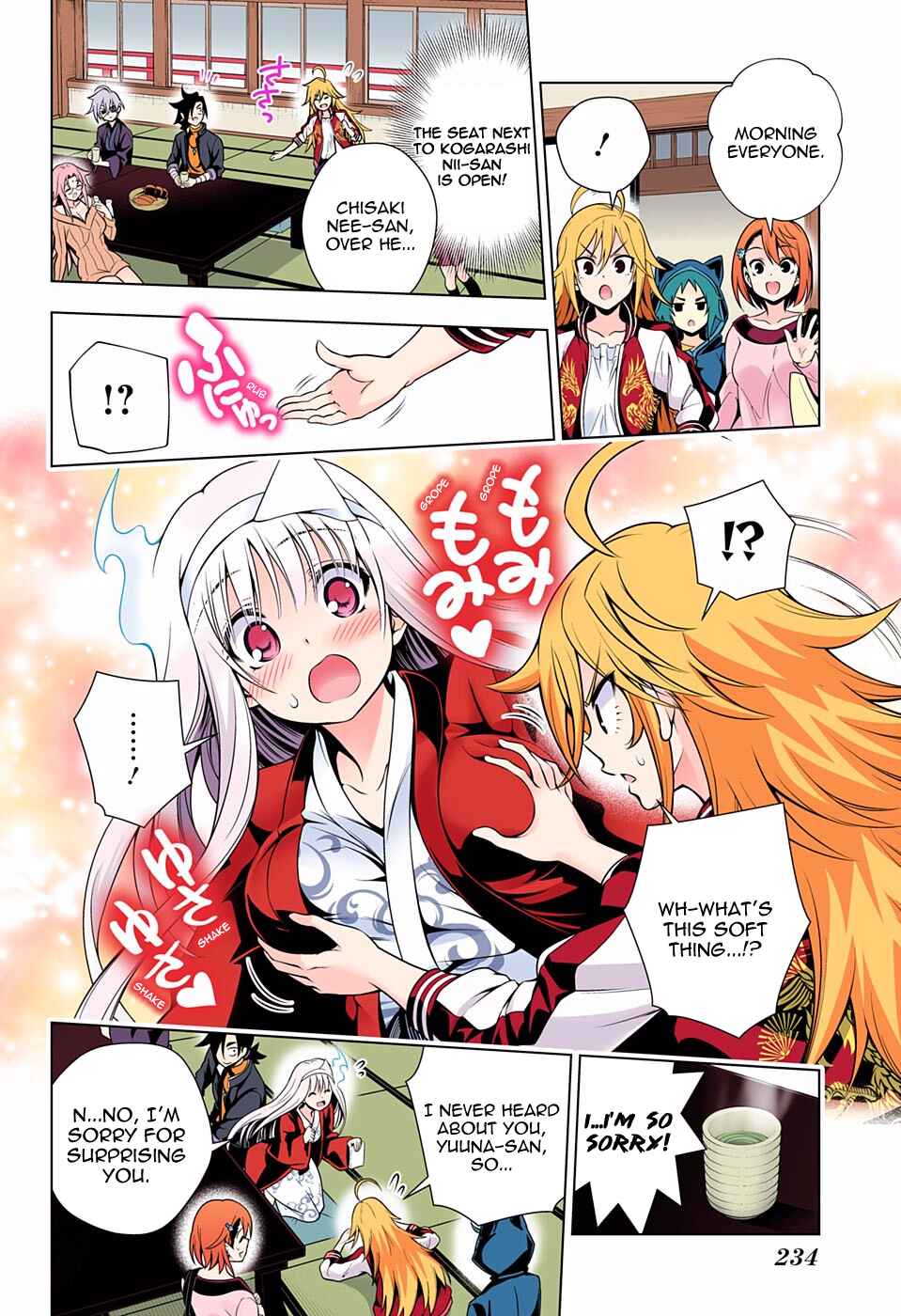 Page 6 Chapter 78 Yuragi-sou no Yuuna-san (Official Colored)