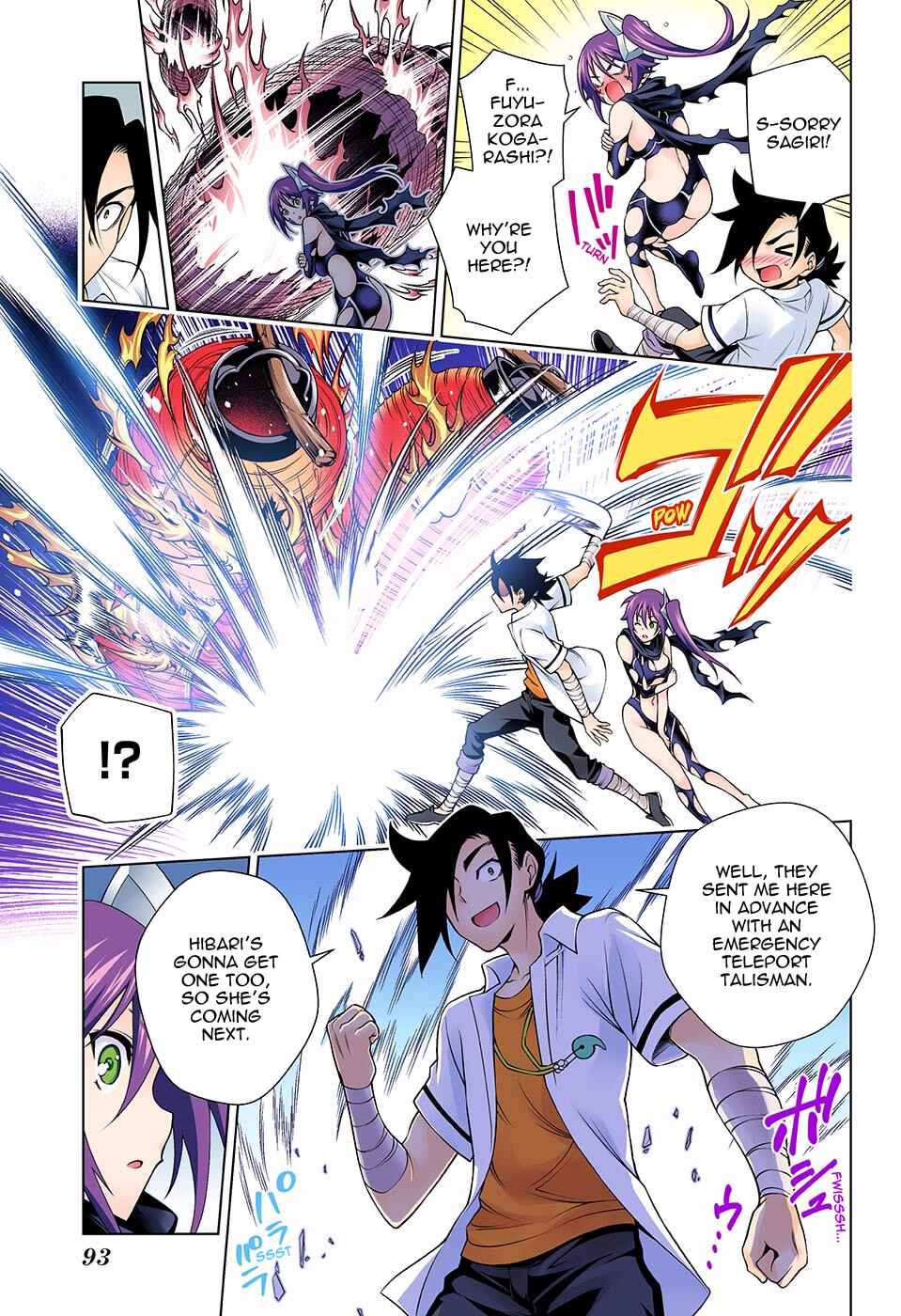 Page 10 Chapter 133 Yuragi-sou no Yuuna-san (Official Colored)